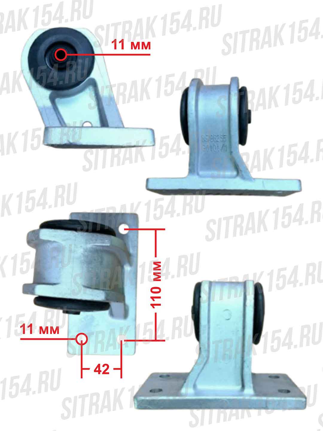 Kronshtejn-radiatora-levyj-HOWO-T5G-YG9625530101-24711