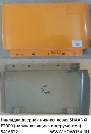 273c02f565772f17e517c8b0b3add897_wi300__files_flib_12814