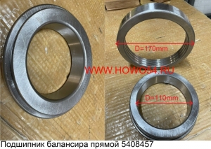 ca3233b72bec7454ef3306f71980399f_wi300__files_flib_16935