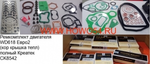 77a8399332161633a7969493c0c82606_wi300__files_flib_16252