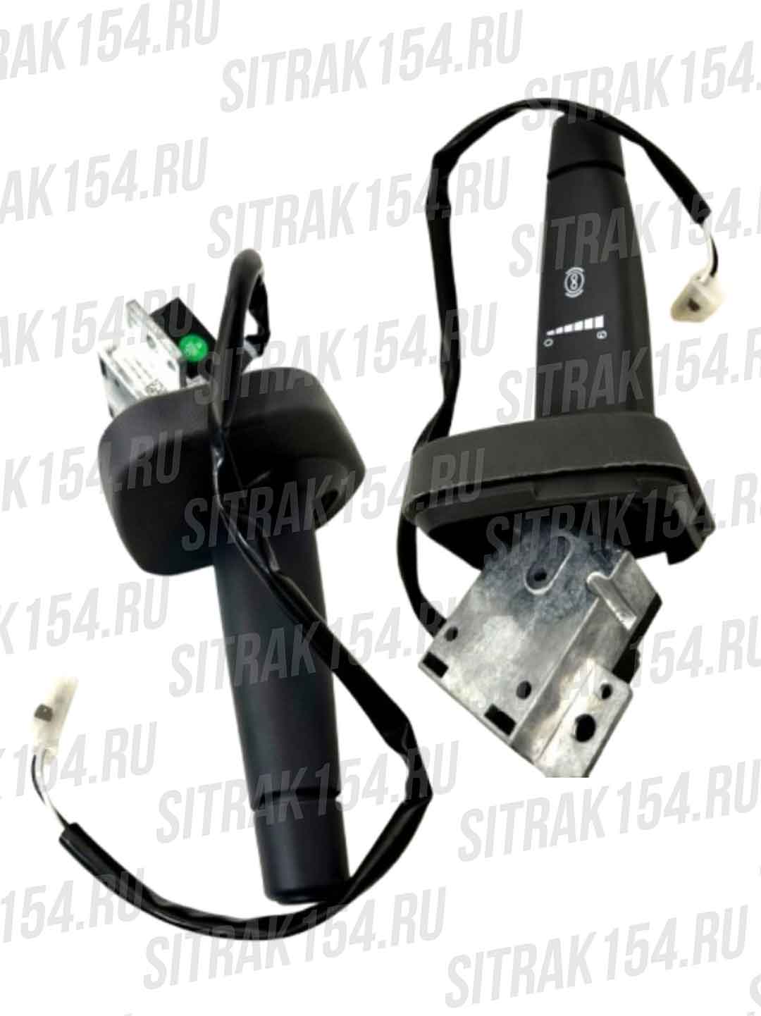 Pereklyuchatel-podrulevoj-HOWO-T5G-811W25509-0152-24911