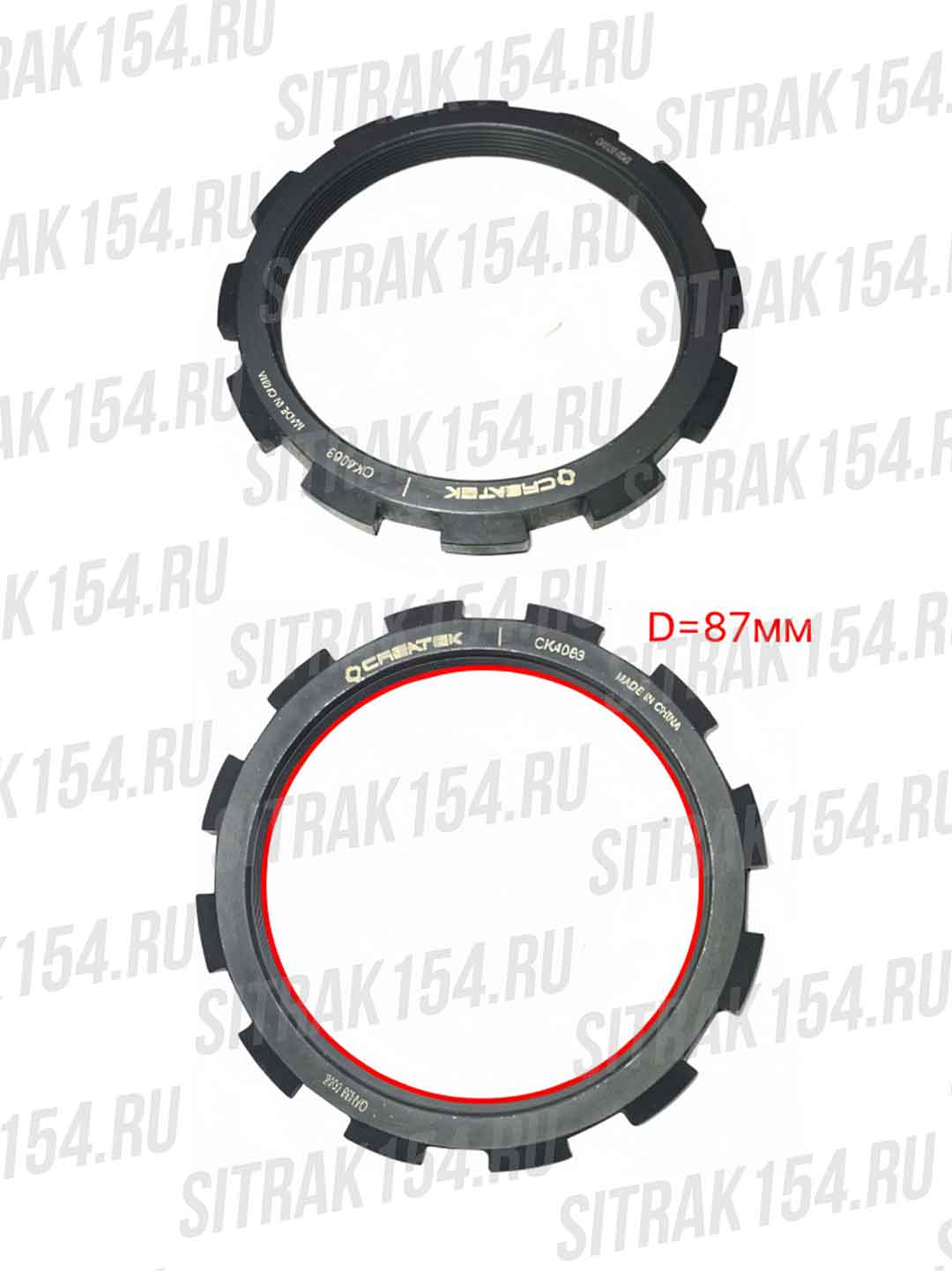 Gajka-stupicy-zadnego-mosta-MCP16-pravaya-HOWO-T5G-C7H-SITRAK-710W90620-0048-24595