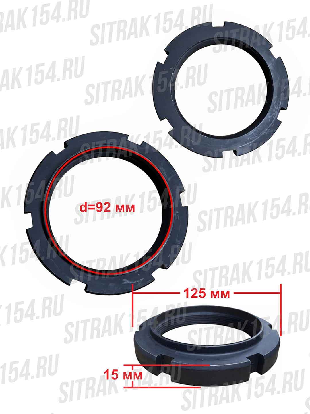 Гайка ступицы задней HANDE 440/X6000 (31521) HD90129340721