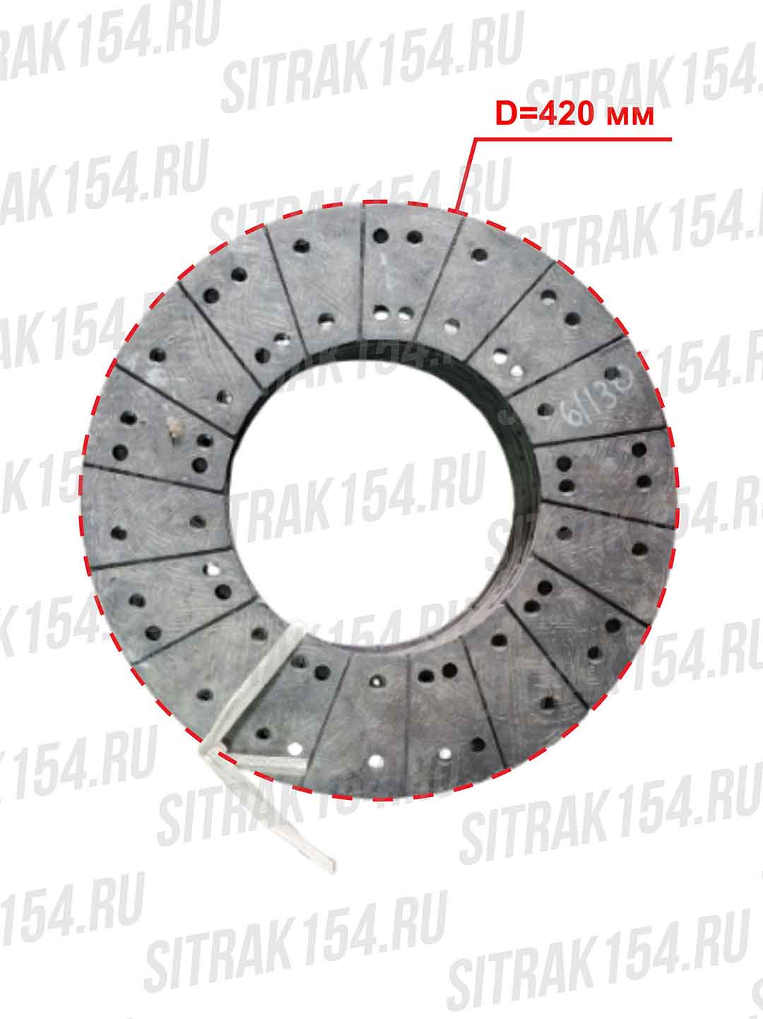 Feredo-2NAKLADKA+ZAKLYoPKI-420-72-klyopki-WG1560161130-70399