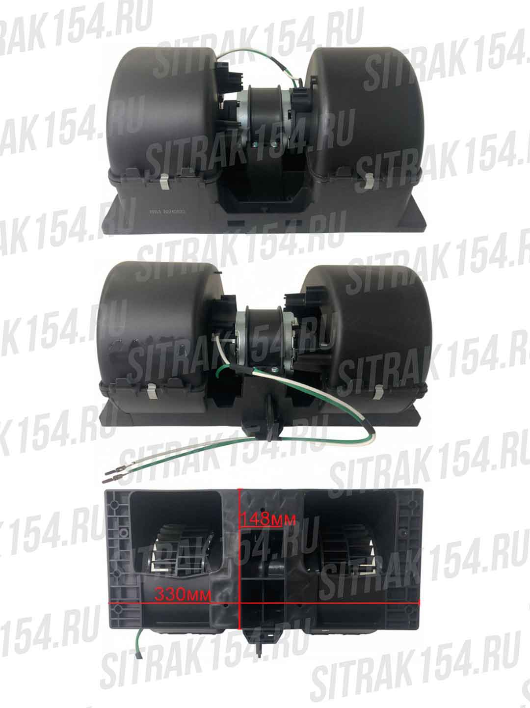 Motor-otopitelya-HOWO-T5G-SITRAK-5426673-811W61942-0002