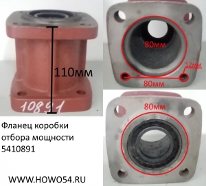 572ab570a007a93e49d310ce572de71e_wi300__files_flib_12518