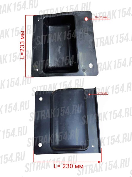 Крышка радара SHACMAN X6000 (544082) DZ9X259584082