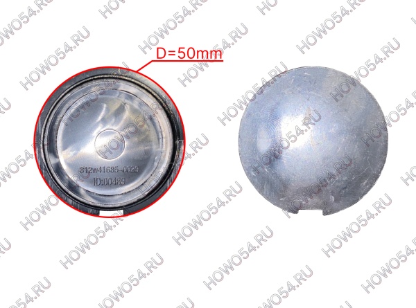 НоменклатураПрисоединенныеФайлы