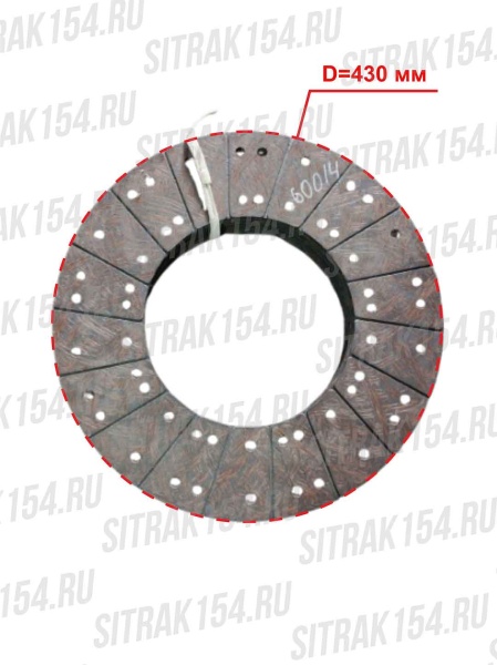 Фередо 2НАКЛАДКА+ЗАКЛЁПКИ Ф430(72 клёпки) DZ1560160014 (5470400)