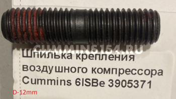 1350