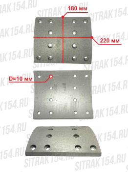 Nakladka-tormoznaya-zadnyaya-HOWO-T5G-MCP16-QINYAN-WG9761450185-25102