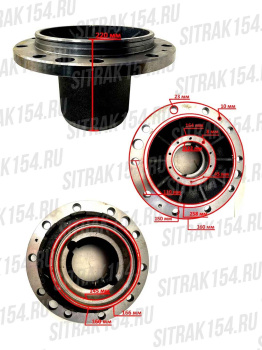 Stupica-perednyaya-HOWO-T5G-VGD95-WG4075410045-540045