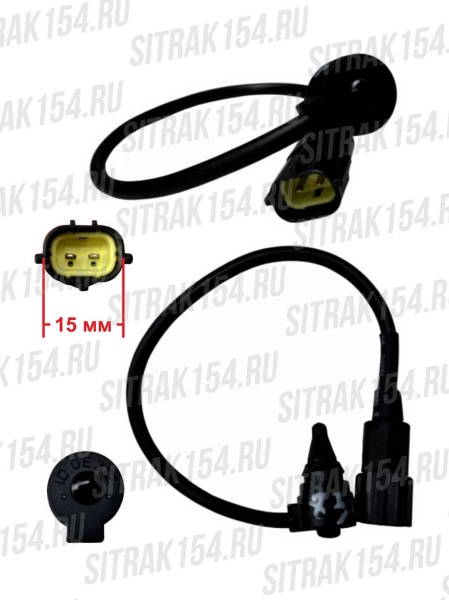 Datchik-temperatury-na-ulice-HOWO-T5G-SITRAK-WG9925583004-543004