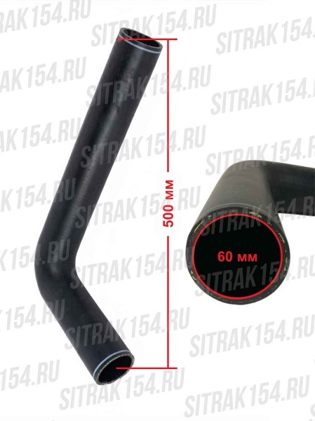 Patrubok-radiatora-HOWO-T5G-C7H-MAN-MC11-540016-712W96301-0016