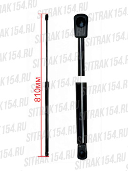 Stojka-kapota-HOWO-T5G-SITRAK-C7H-Createk-810W97006-0003-CK4761
